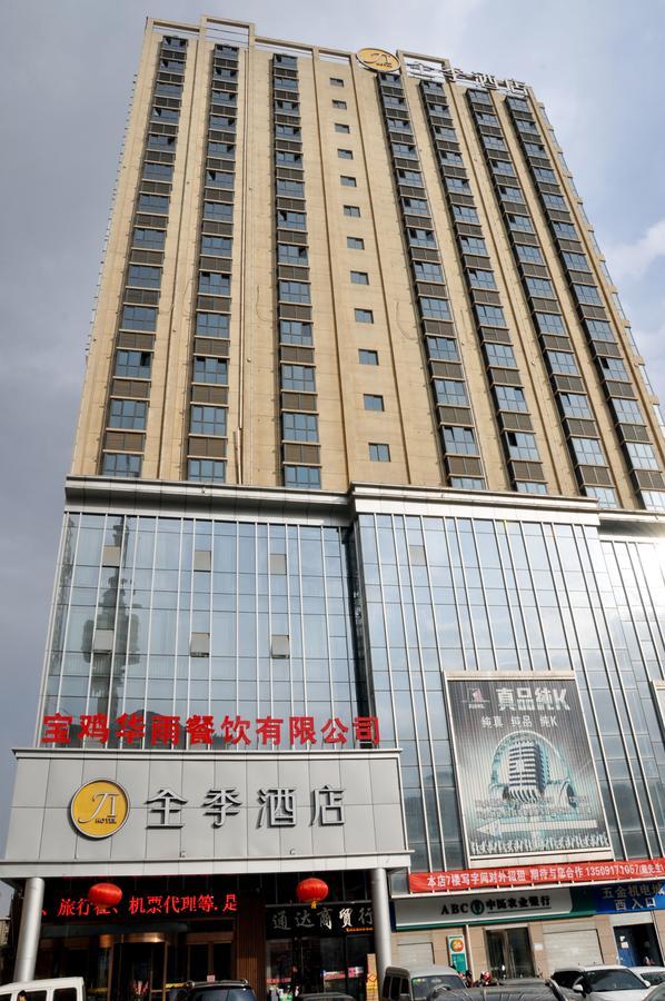 Ji Hotel Baoji Xinjian Road Екстериор снимка
